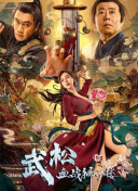 国产娇小性色xxxxx视频